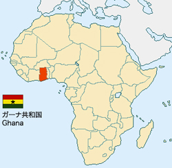 ガーナの地図