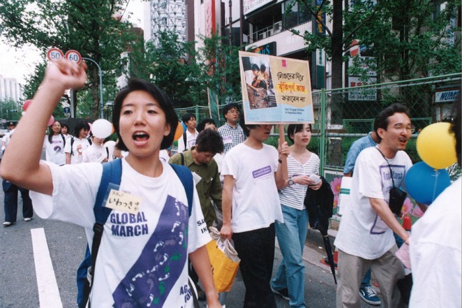 1998年、日本で開催したグローバルマーチ