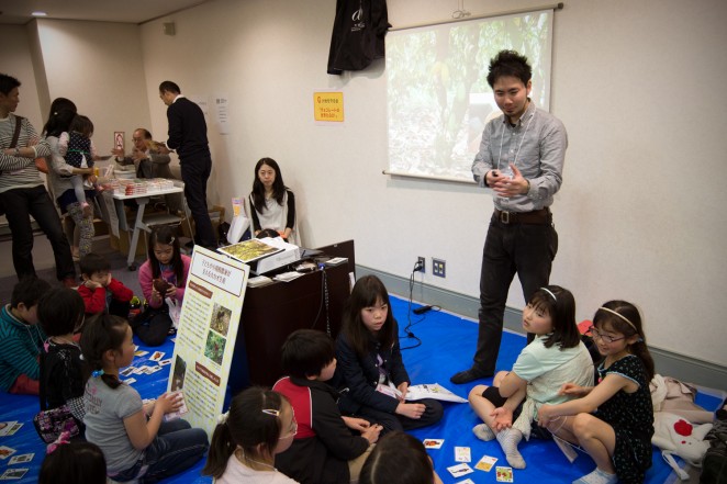 毎日新聞「学びのフェス」