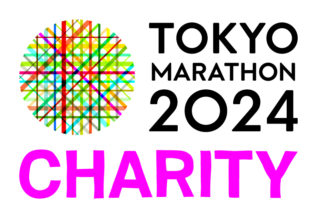 東京マラソン2024チャリティロゴ